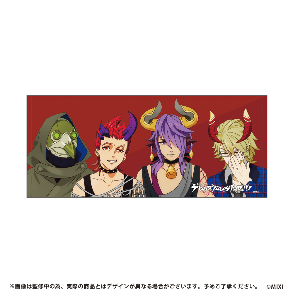 グッズ | DREAMDAZE（モンドリ）公式サイト